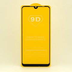 Защитное стекло AVG 9D Full Glue для Xiaomi Redmi 7 полноэкранное черное