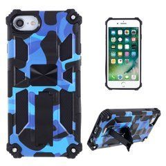 Чехол Military Shield для Iphone SE 2022 бампер противоударный с подставкой Blue