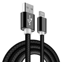 Кабель Lapu USB-Lightning для iPhone, iPad, iPod Шнур для Зарядки 1,5 метра нейлон Black