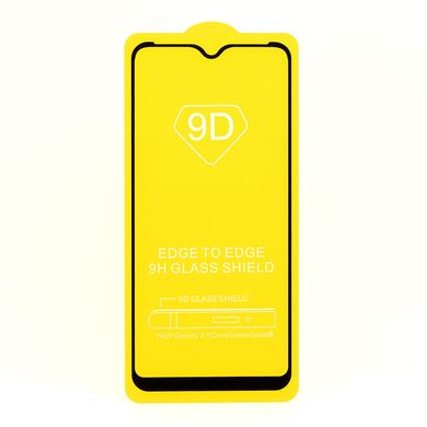 Захисне скло AVG 9D Full Glue для Samsung Galaxy M10 2019 / M105 повноекранне чорне