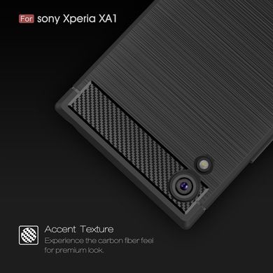Чохол Carbon для Sony Xperia XA1 / G3112 / G3116 / G3121 / G3125 / G3123 бампер чорний