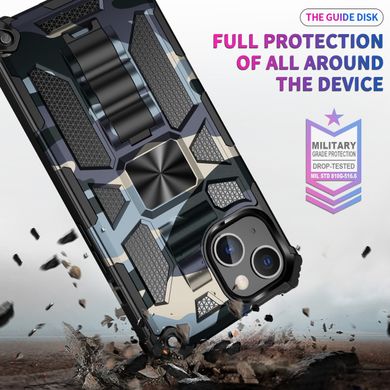 Чехол Military Shield для Iphone 14 бампер противоударный с подставкой Navy-Blue