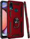 Чехол Shield для Samsung Galaxy A10s / A107 Бампер противоударный Red