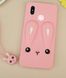 Чехол Funny-Bunny 3D для Xiaomi Redmi S2 бампер резиновый Розовый