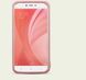 Чохол Funny-Bunny 3D для Xiaomi Redmi 5 Plus (5.99 ") Бампер гумовий рожевий