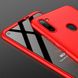 Чехол GKK 360 для Samsung Galaxy M11 / M115 Бампер оригинальный Red