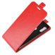 Чехол IETP для Motorola Moto E6i флип вертикальный кожа PU красный