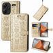 Чехол Embossed Cat and Dog для Xiaomi Redmi Note 13 Pro Plus 5G книжка кожа PU с визитницей золотистый