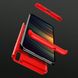 Чохол GKK 360 для Samsung Galaxy M11 / M115 Бампер оригінальний Red