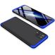 Чехол GKK 360 для Samsung Galaxy A12 2021 / A125 бампер противоударный Black-Blue