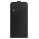 Чехол IETP для Samsung Galaxy M32 / M325 флип вертикальный кожа PU черный