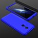 Чехол GKK 360 для Xiaomi Redmi 5 (5.7") бампер оригинальный Blue