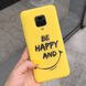 Чохол Style для Xiaomi Redmi Note 9 Pro Max силіконовий бампер Жовтий Be Happy