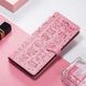 Чехол Embossed Cat and Dog для Xiaomi Redmi Note 12S книжка кожа PU с визитницей розовый