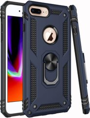 Чехол Shield для Iphone 7 Plus / 8 Plus бронированный Бампер с подставкой Dark-Blue
