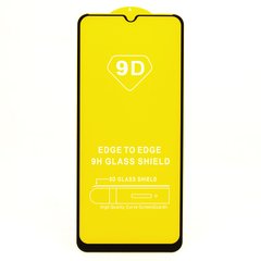 Защитное стекло AVG 9D Full Glue для Samsung Galaxy A02 / A022 полноэкранное черное