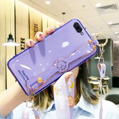 Чехол Luxury для Iphone 7 Plus / Iphone 8 Plus бампер с ремешком Purple