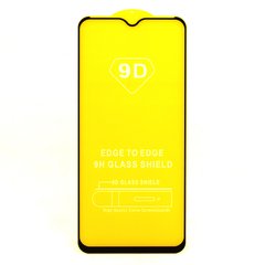 Защитное стекло AVG 9D Full Glue для Xiaomi Redmi 12C полноэкранное черное
