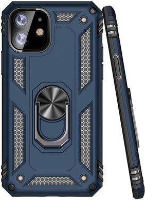 Чехол Shield для Iphone 12 бронированный Бампер с подставкой Blue