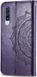 Чехол Vintage для Samsung A50 2019 / A505F книжка кожа PU фиолетовый