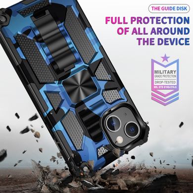 Чехол Military Shield для Iphone 14 бампер противоударный с подставкой Blue