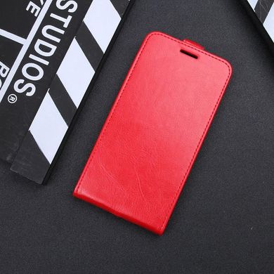 Чохол IETP для Xiaomi Redmi 4 Standart фліп вертикальний шкіра PU червоний