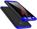 Чехол GKK 360 для Samsung Galaxy S7 / G930 накладка Black-Blue