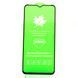 Захисне скло AVG 20D Full Glue для Samsung Galaxy A02/A022 повноекранне чорне