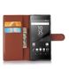 Чехол IETP для Sony Xperia XA1 / G3112 / G3116 / G3121 / G3125 / G3123 книжка кожа PU коричневый