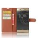 Чехол IETP для Sony Xperia XA1 Ultra / G3212 / G3221 / G3223 / G3226 книжка кожа PU коричневый