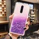 Чехол Glitter для Xiaomi Mi 9T / Redmi K20 Бампер Жидкий блеск фиолетовый