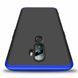 Чехол GKK 360 для OPPO A5 2020 бампер противоударный Black-Blue