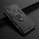 Чехол Iron Ring для Xiaomi Redmi 9C бронированный бампер с подставкой Black