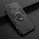 Чехол Iron Ring для OnePlus Nord N100 бампер противоударный с подставкой Black