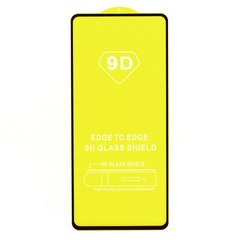 Защитное стекло AVG 9D Full Glue для Xiaomi Redmi Note 13 5G полноэкранное черное