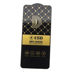 Защитное стекло ESD 6D Full Glue для Samsung Galaxy A07 / A075 полноэкранное черное