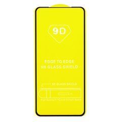 Защитное стекло AVG 9D Full Glue для Samsung Galaxy S21 Plus / G996 полноэкранное черное
