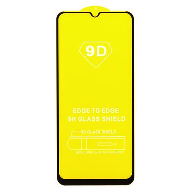 Защитное стекло AVG 9D Full Glue для Samsung Galaxy A02s / A025 полноэкранное черное