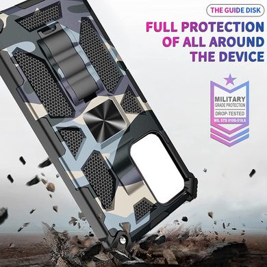 Чехол Military Shield для Samsung Galaxy A04s / A047 бампер противоударный с подставкой Navy-Blue