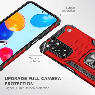 Чехол Protector для Xiaomi Redmi Note 11 / Note 11S бампер противоударный с подставкой Red