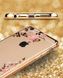 Чехол Luxury для Iphone 6 / 6s бампер ультратонкий Gold