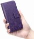 Чохол Clover для Xiaomi Redmi Note 9S книжка шкіра PU Фіолетовий