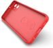 Чехол Wave Shield для Samsung Galaxy A05 / A055 бампер противоударный Red