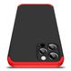 Чехол GKK 360 для Iphone 12 Pro Бампер оригинальный без выреза Black-Red