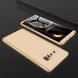 Чохол GKK 360 для Samsung Galaxy Note 8 / N950 оригінальний бампер Gold