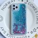 Чехол Glitter для Iphone 11 Pro бампер жидкий блеск Синий