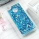 Чехол Glitter для Xiaomi Redmi Note 5a / Note 5а Pro / 5a Prime 3/32 Бампер Жидкий блеск синий