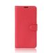 Чехол IETP для Sony Xperia XA1 Ultra / G3212 / G3221 / G3223 / G3226 книжка кожа PU красный