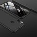 Чохол GKK 360 для Samsung Galaxy M11 / M115 Бампер оригінальний Black