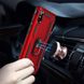 Чехол Shield для Xiaomi Redmi 9A противоударный бампер с кольцом Red